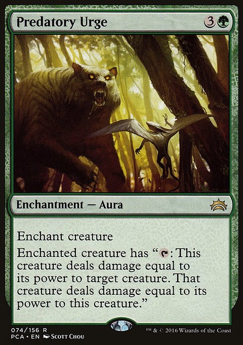 Predatory Urge, Planechase Anthology #74, Magic: The Gathering card