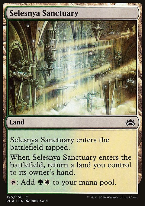 Selesnya Sanctuary, Planechase Anthology #125, Magic: The Gathering card