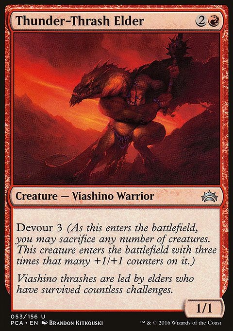 Thunder-Thrash Elder, Planechase Anthology #53, Magic: The Gathering card