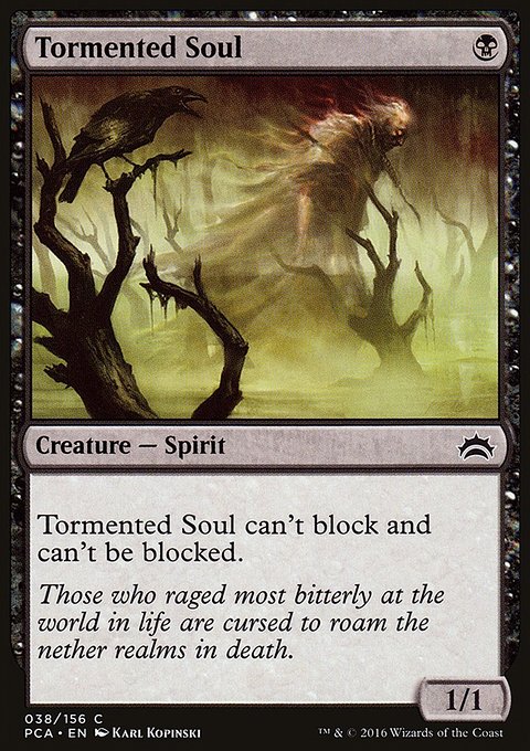 Tormented Soul, Planechase Anthology #38, Magic: The Gathering card