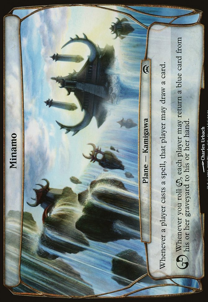 Minamo, Planechase Planes #24, Magic: The Gathering card
