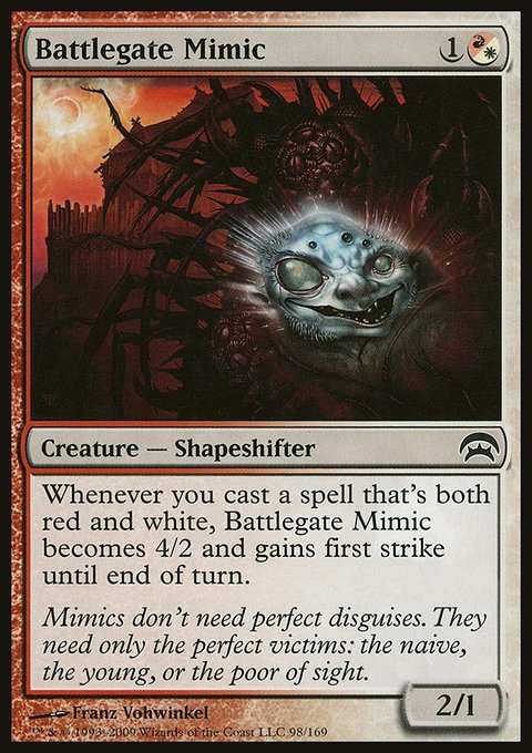 Battlegate Mimic, Planechase #98, Magic: The Gathering card