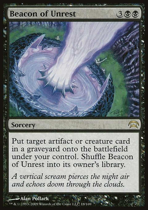 Beacon of Unrest, Planechase #18, Magic: The Gathering card