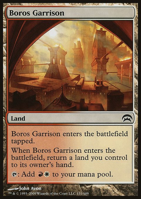 Boros Garrison, Planechase #131, Magic: The Gathering card