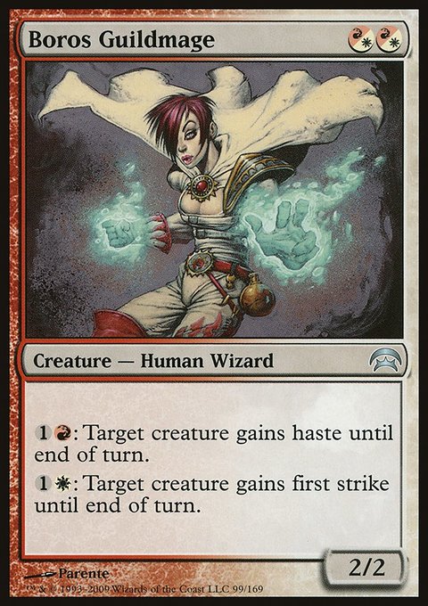Boros Guildmage, Planechase #99, Magic: The Gathering card
