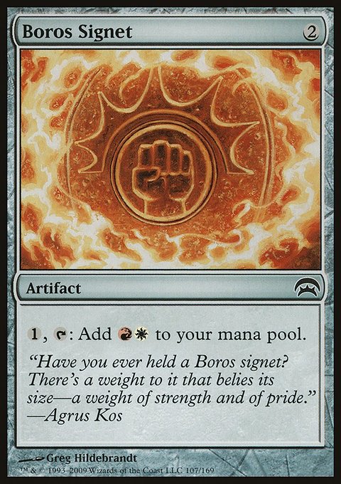 Boros Signet, Planechase #107, Magic: The Gathering card