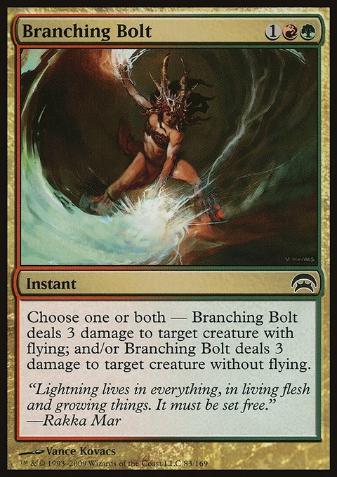 Branching Bolt, Planechase #83, Magic: The Gathering card