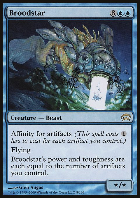Broodstar, Planechase #8, Magic: The Gathering card
