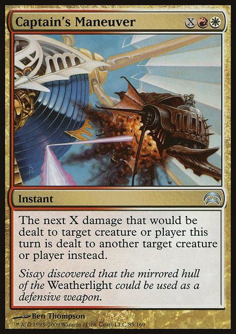 Captain's Maneuver, Planechase #85, Magic: The Gathering card