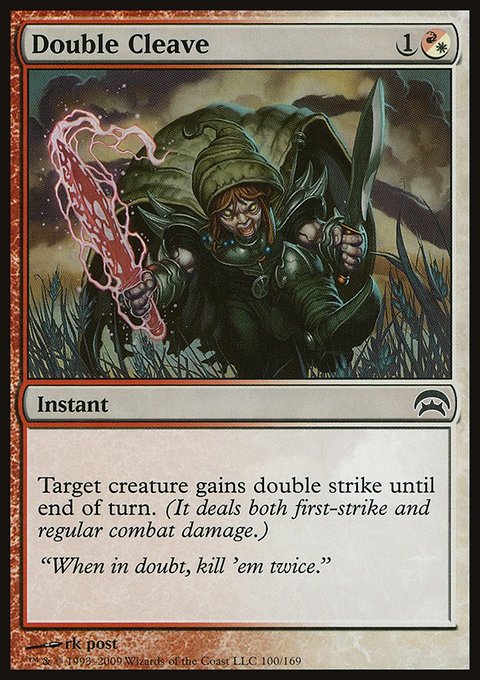 Double Cleave, Planechase #100, Magic: The Gathering card