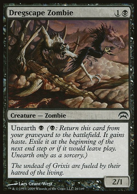 Dregscape Zombie, Planechase #26, Magic: The Gathering card