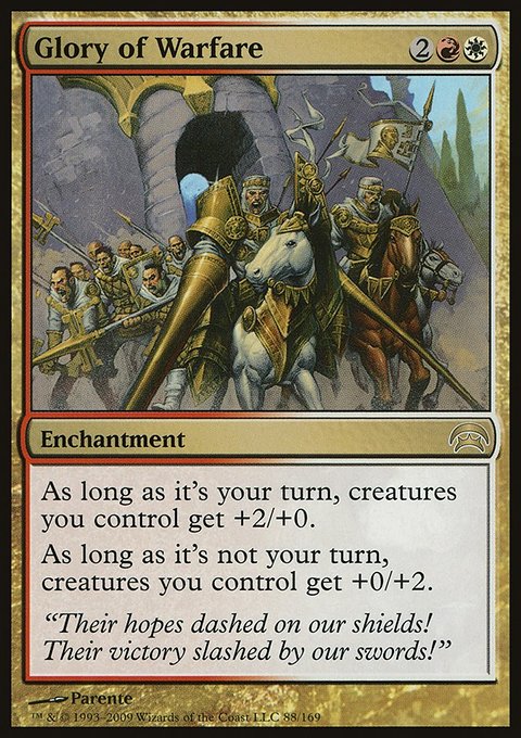 Glory of Warfare, Planechase #88, Magic: The Gathering card
