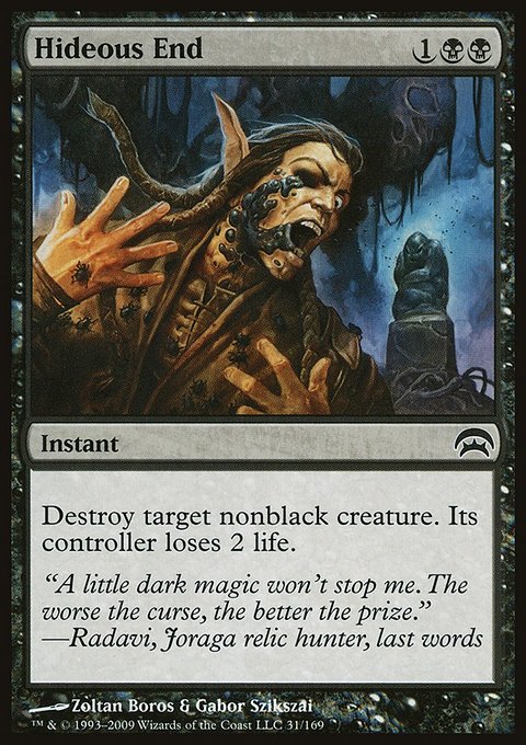 Hideous End, Planechase #31, Magic: The Gathering card