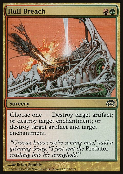 Hull Breach, Planechase #89, Magic: The Gathering card