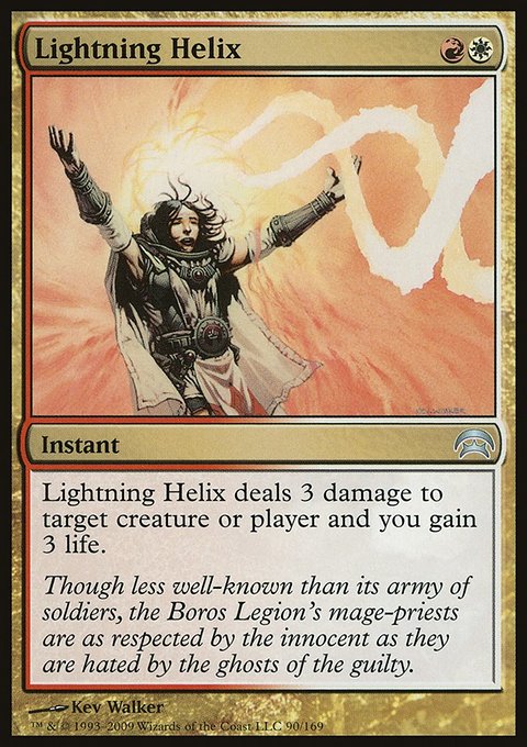Lightning Helix, Planechase #90, Magic: The Gathering card