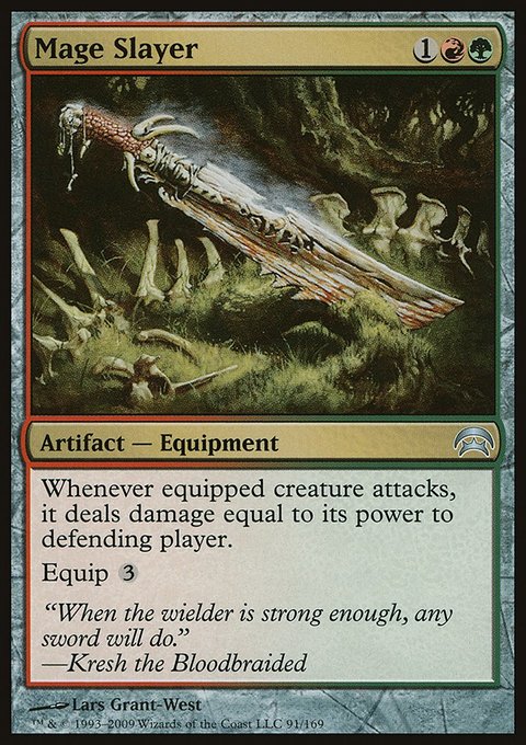Mage Slayer, Planechase #91, Magic: The Gathering card