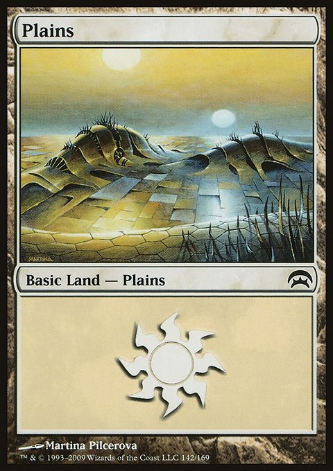 Plains, Planechase #142, Magic: The Gathering card