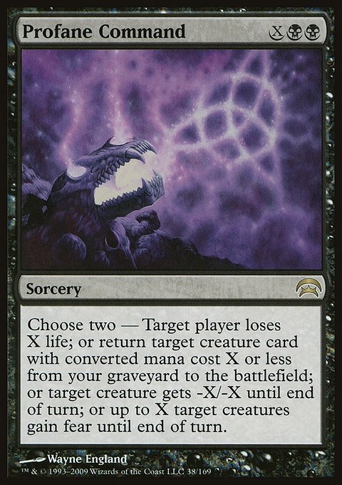Profane Command, Planechase #38, Magic: The Gathering card