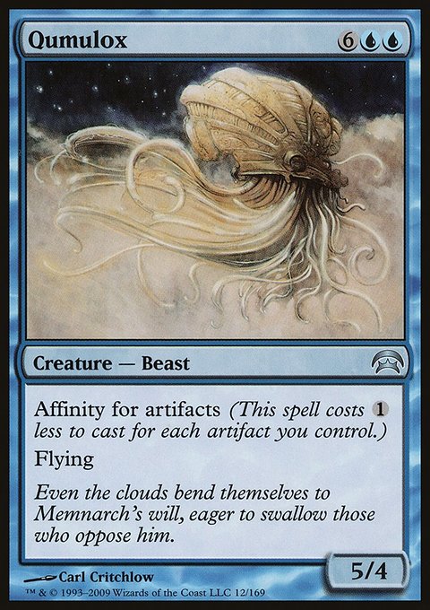 Qumulox, Planechase #12, Magic: The Gathering card