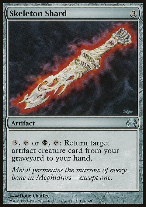 Skeleton Shard, Planechase #127, Magic: The Gathering card