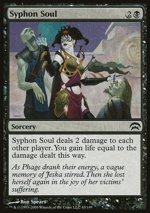 Syphon Soul, Planechase #43, Magic: The Gathering card