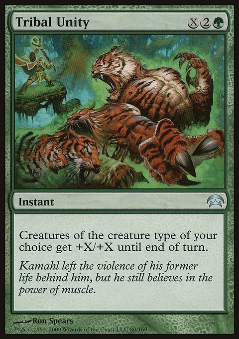 Tribal Unity, Planechase #80, Magic: The Gathering card
