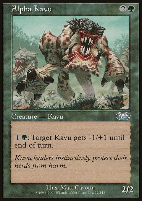 Alpha Kavu, Planeshift #77, Magic: The Gathering card