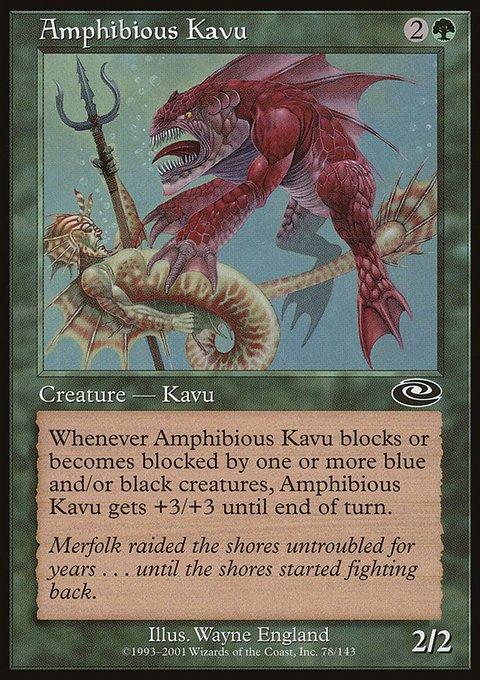 Amphibious Kavu, Planeshift #78, Magic: The Gathering card