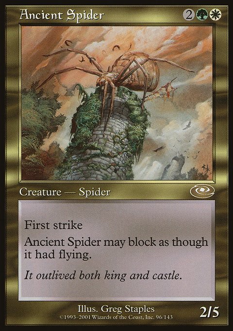 Ancient Spider, Planeshift #96, Magic: The Gathering card