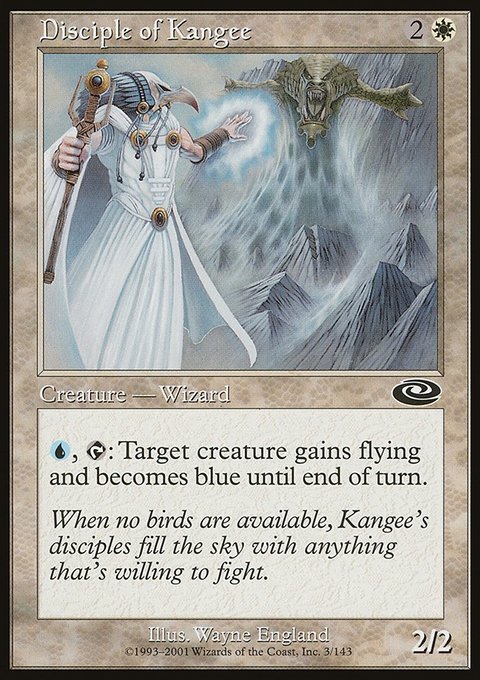 Disciple of Kangee, Planeshift #3, Magic: The Gathering card