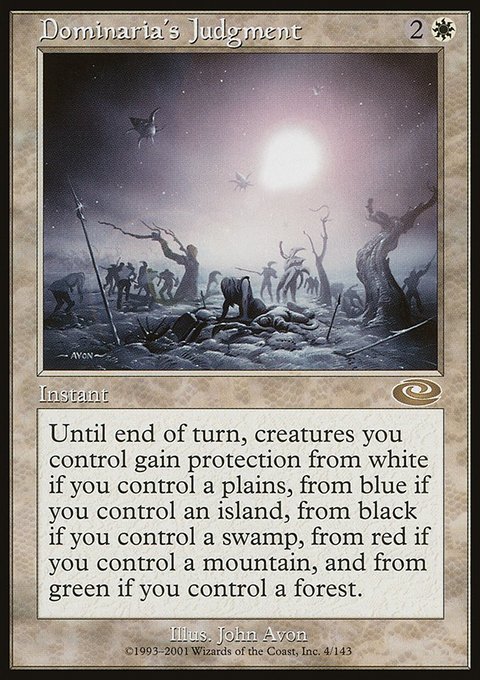 Dominaria's Judgment, Planeshift #4, Magic: The Gathering card