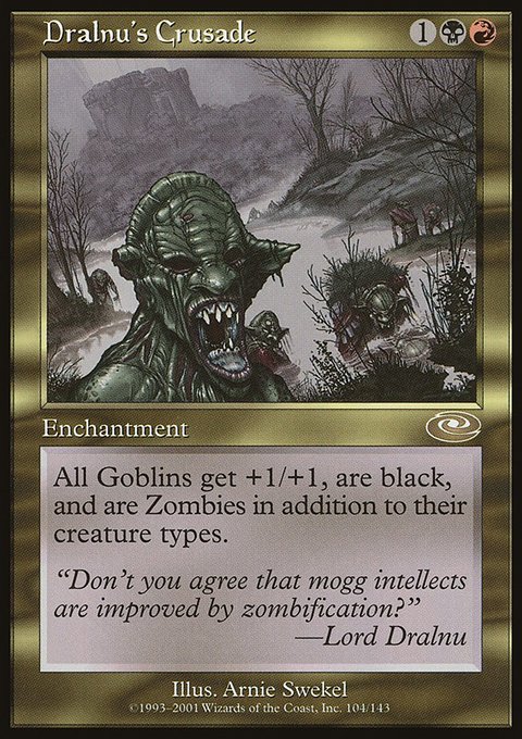 Dralnu's Crusade, Planeshift #104, Magic: The Gathering card