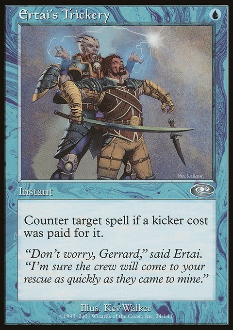 Ertai's Trickery, Planeshift #24, Magic: The Gathering card
