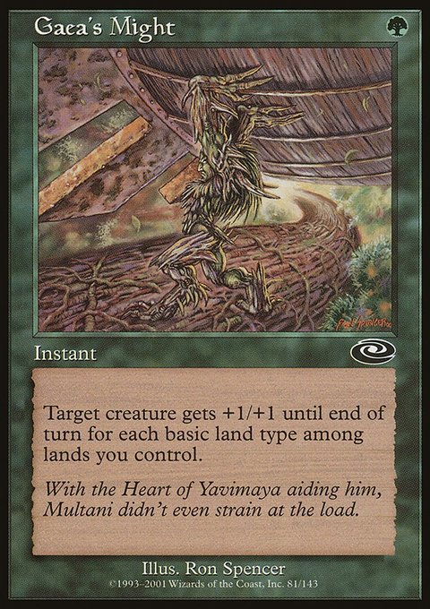 Gaea's Might, Planeshift #81, Magic: The Gathering card