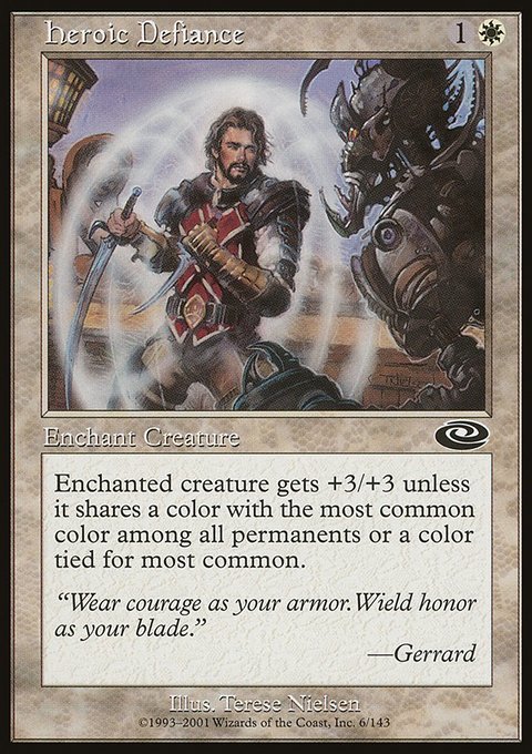 Heroic Defiance, Planeshift #6, Magic: The Gathering card