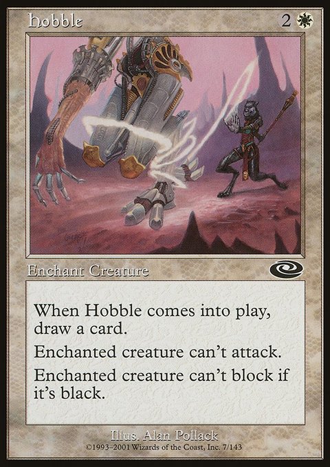 Hobble, Planeshift #7, Magic: The Gathering card