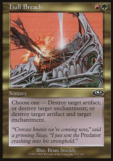 Hull Breach, Planeshift #111, Magic: The Gathering card