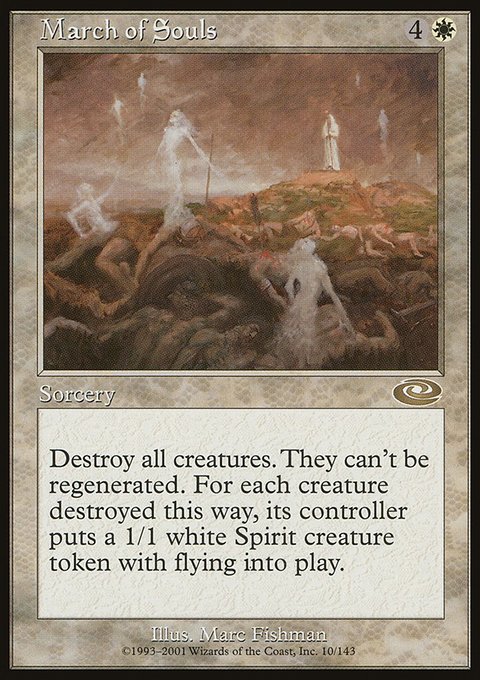 March of Souls, Planeshift #10, Magic: The Gathering card