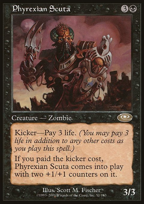 Phyrexian Scuta, Planeshift #51, Magic: The Gathering card
