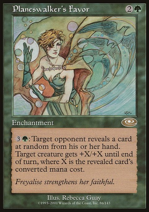 Planeswalker's Favor, Planeshift #86, Magic: The Gathering card