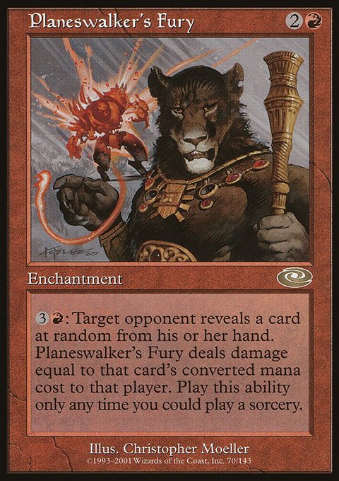 Planeswalker's Fury, Planeshift #70, Magic: The Gathering card