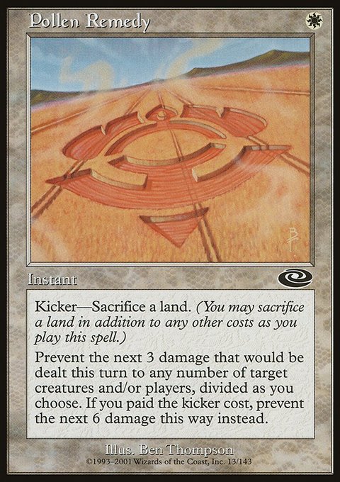 Pollen Remedy, Planeshift #13, Magic: The Gathering card