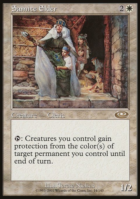 Samite Elder, Planeshift #14, Magic: The Gathering card