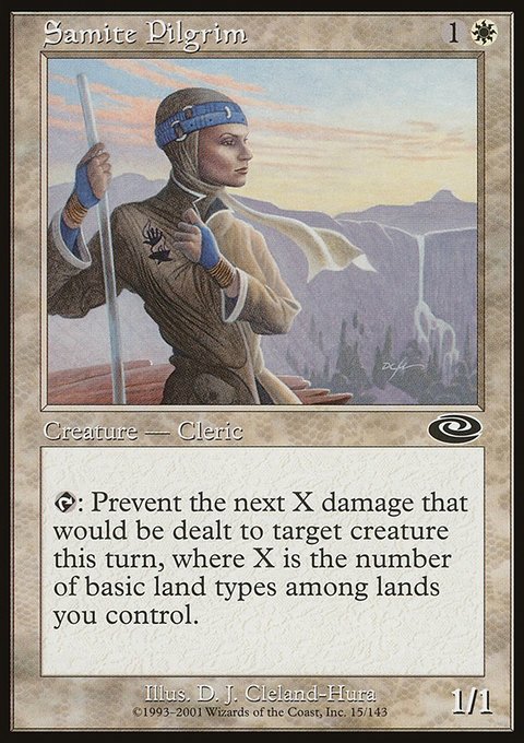 Samite Pilgrim, Planeshift #15, Magic: The Gathering card