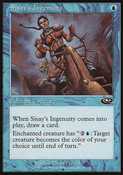 Sisay's Ingenuity, Planeshift #33, Magic: The Gathering card