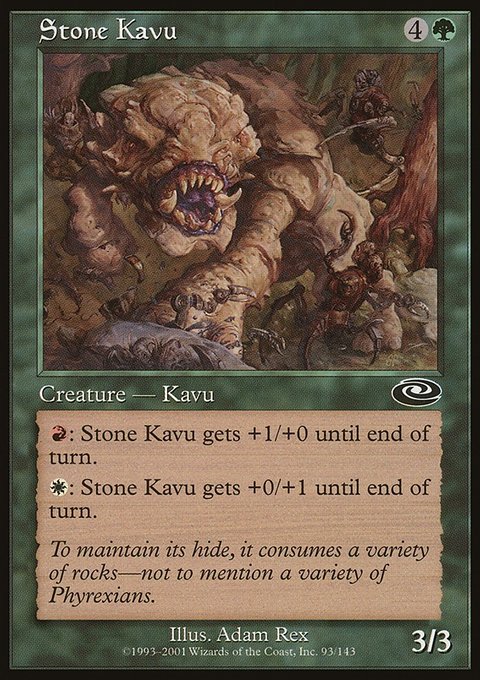 Stone Kavu, Planeshift #93, Magic: The Gathering card
