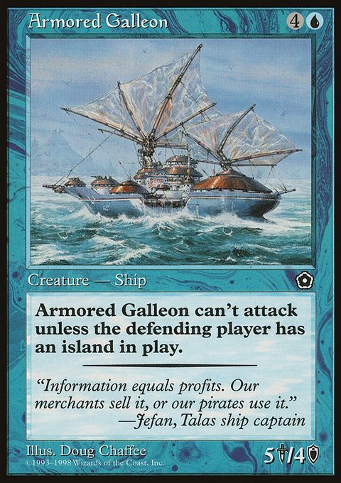 Armored Galleon, Portal Second Age #33, Magic: The Gathering card