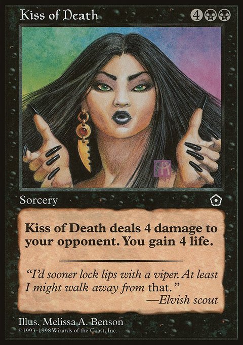 Kiss of Death, Portal Second Age #76, Magic: The Gathering card