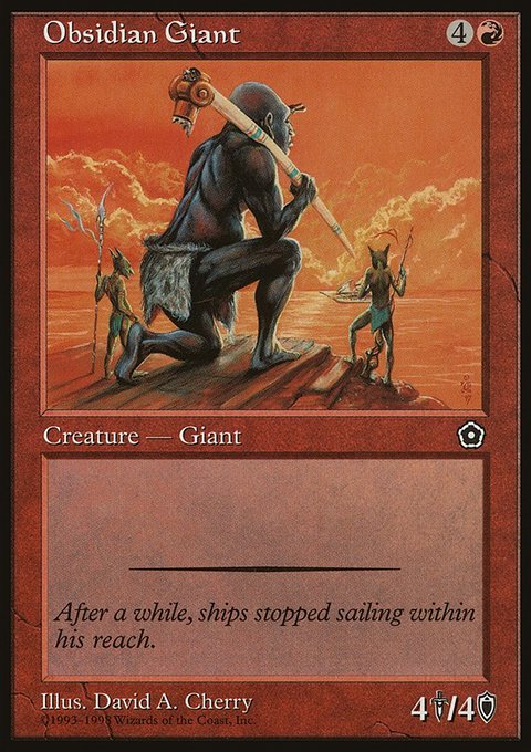 Obsidian Giant, Portal Second Age #109, Magic: The Gathering card