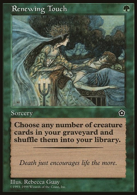 Renewing Touch, Portal Second Age #143, Magic: The Gathering card